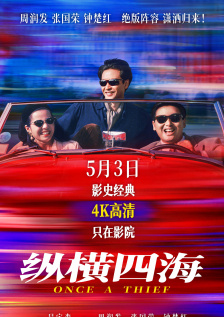 操女生的视频